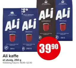 Spar ALİ Kaffe tilbud