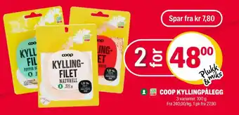 Coop Extra Coop kyllingpålegg tilbud