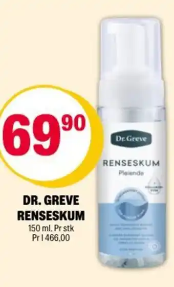 Coop Extra Dr. greve renseskum tilbud