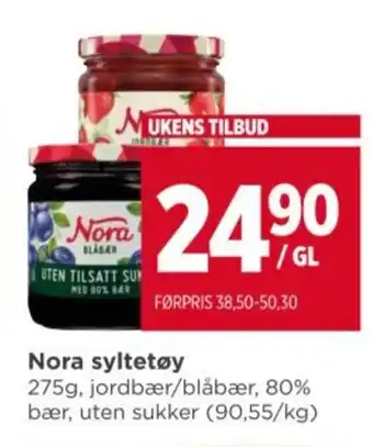 Meny Nora syltetøy tilbud