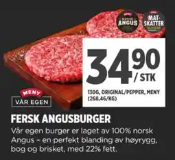 Meny Fersk angusburger tilbud