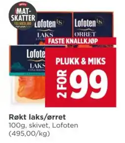 Meny Røkt laks/ørret tilbud