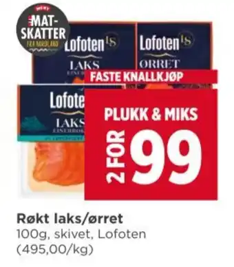 Meny Røkt laks/ørret tilbud