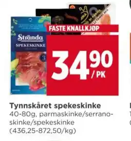 Meny Tynnskåret spekeskinke tilbud