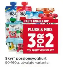 Meny SKYR Porsjonsyoghurt tilbud