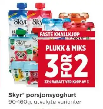 Meny SKYR Porsjonsyoghurt tilbud