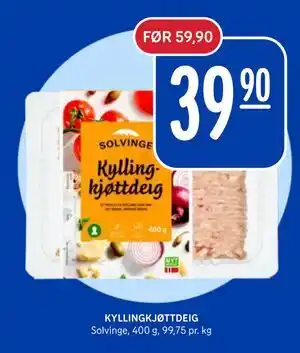 Rema 1000 KYLLINGKJØTTDEIG tilbud