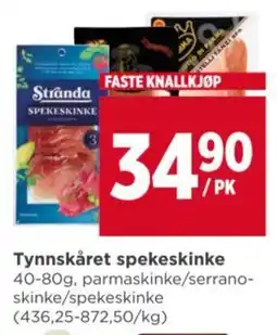 Meny Tynnskåret spekeskinke tilbud