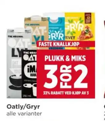 Meny Oatly/gryr tilbud