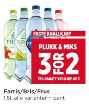 Meny Farris/bris/frus tilbud