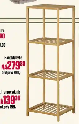 Europris Håndklehylle tilbud