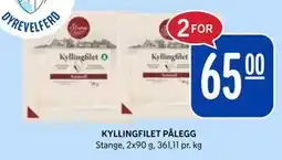 Rema 1000 KYLLINGFILET PÅLEGG tilbud