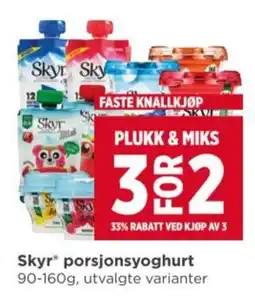 Meny SKYR Porsjonsyoghurt tilbud