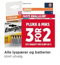 Meny Alle lyspærer og batterier tilbud