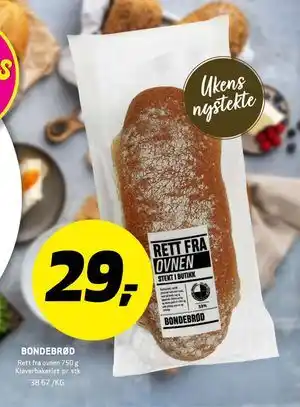Bunnpris BONDEBRØD tilbud