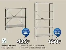 JYSK VANDBORG REOL tilbud