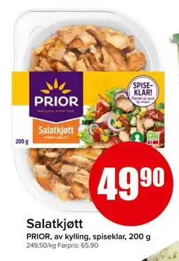 Spar Salatkjøtt tilbud