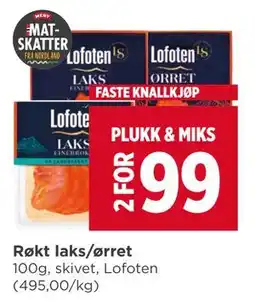 Meny Røkt laks/ørret tilbud