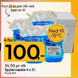 Gigaboks Spylervæske 4 x 3 l tilbud