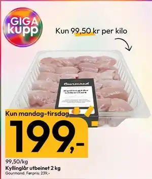 Gigaboks Kyllinglår utbeinet 2 kg tilbud