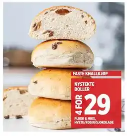 Meny NYSTEKTE BOLLER tilbud