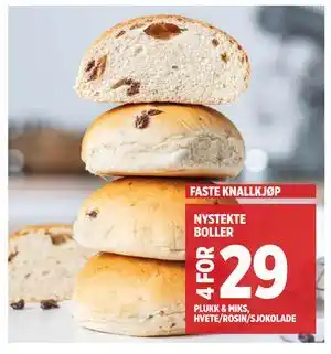 Meny NYSTEKTE BOLLER tilbud