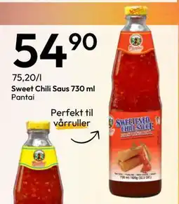 Gigaboks Sweet Chili Saus 730 ml tilbud