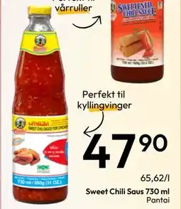 Gigaboks Sweet Chili Saus 730 ml tilbud