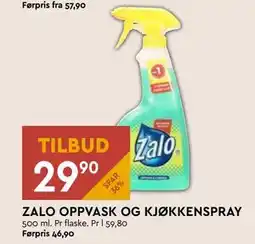 Coop Mega ZALO OPPVASK OG KJØKKENSPRAY tilbud