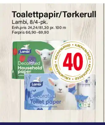 Nærbutikken Toalettpapir/Tørkerull tilbud