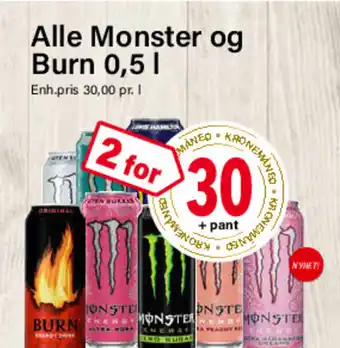 Nærbutikken Alle Monster og Burn tilbud