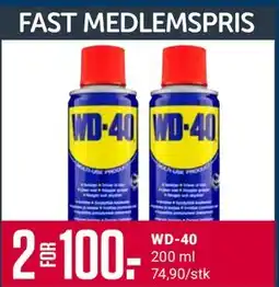 Europris WD-40 tilbud