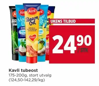 Meny Kavli tubeost tilbud