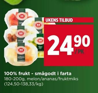 Meny 100% frukt - smågodt i farta tilbud