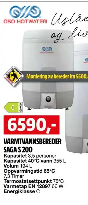 Bauhaus VARMTVANNSBEREDER SAGA S 200 tilbud