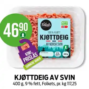 Kiwi Kjøttdeig av svin tilbud