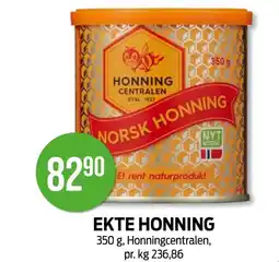 Kiwi Ekte honning tilbud