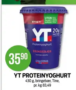 Kiwi Yt proteinyoghurt tilbud