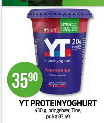 Kiwi Yt proteinyoghurt tilbud