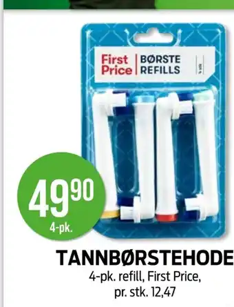 Kiwi Tannbørstehode tilbud