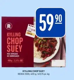 Rema 1000 KYLLING CHOP SUEY tilbud