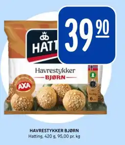 Rema 1000 Havrestykker bjørn tilbud