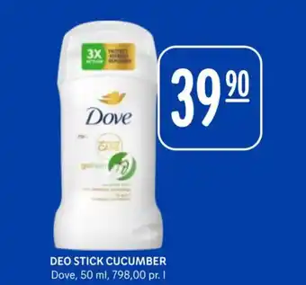 Rema 1000 DEO STICK CUCUMBER tilbud