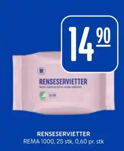 Rema 1000 Renseservietter tilbud