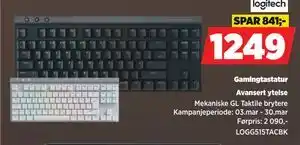 POWER Gamingtastatur tilbud