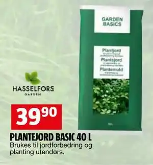 Bauhaus PLANTEJORD BASIC 40 L tilbud