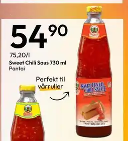 Gigaboks Sweet Chili Saus 730 ml tilbud