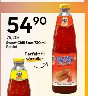 Gigaboks Sweet Chili Saus 730 ml tilbud