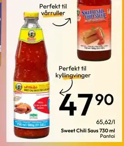 Gigaboks Sweet Chili Saus 730 ml tilbud