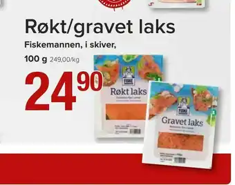Spar Røkt/gravet laks tilbud